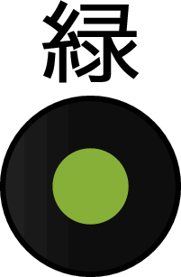 B green_2019
